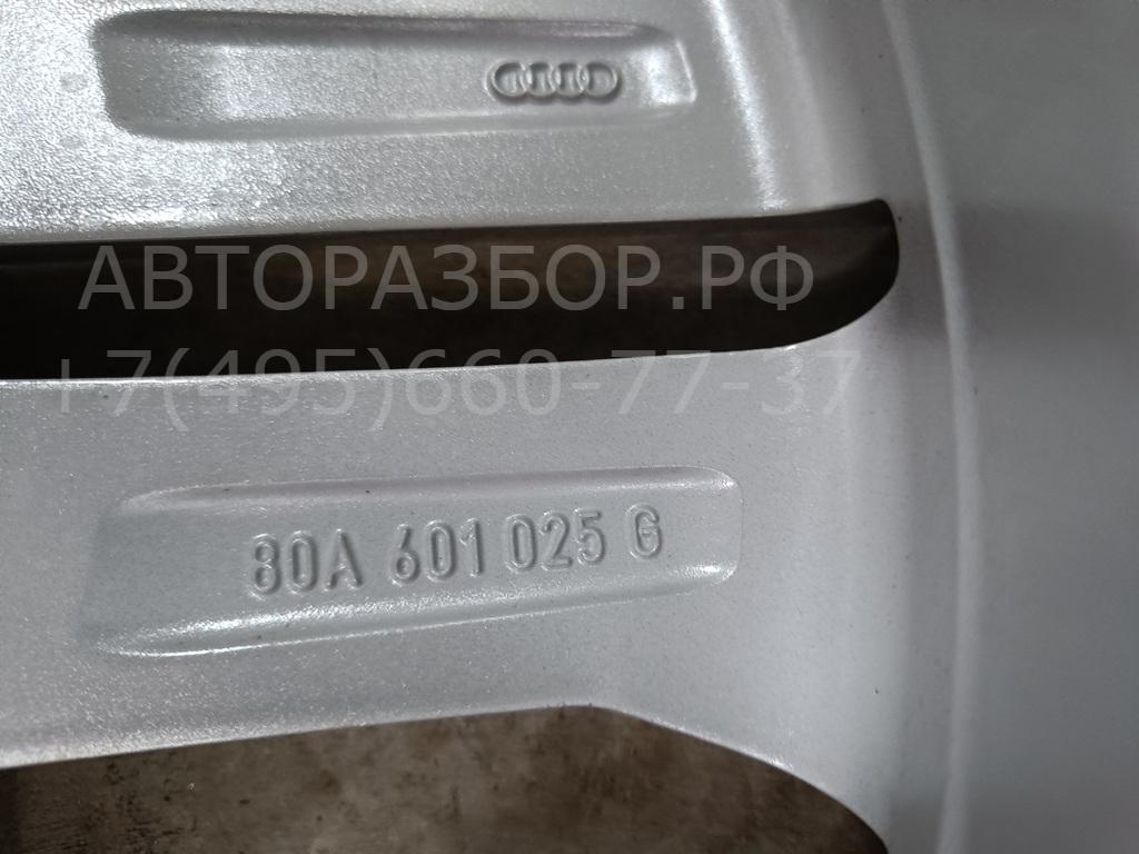 Диски колесные (4 шт комплект)