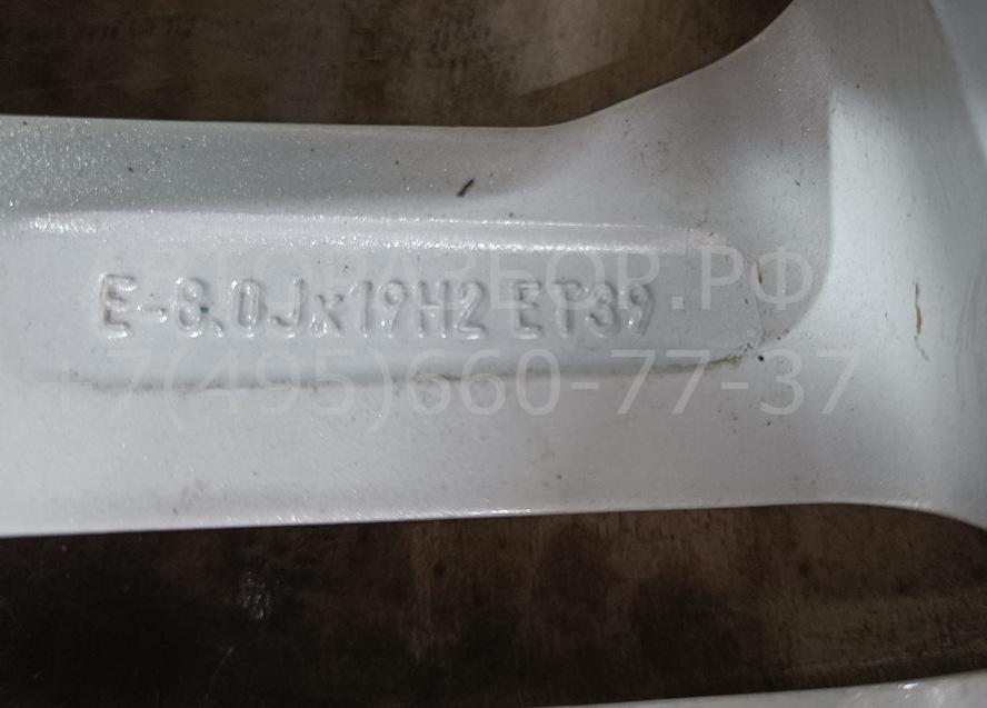 Диски колесные (4 шт комплект)