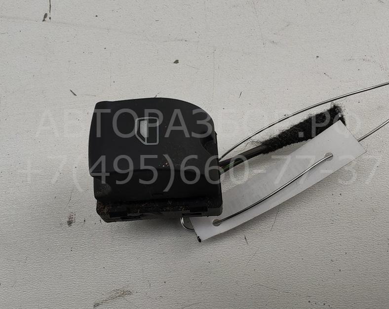 Кнопка стеклоподъемника