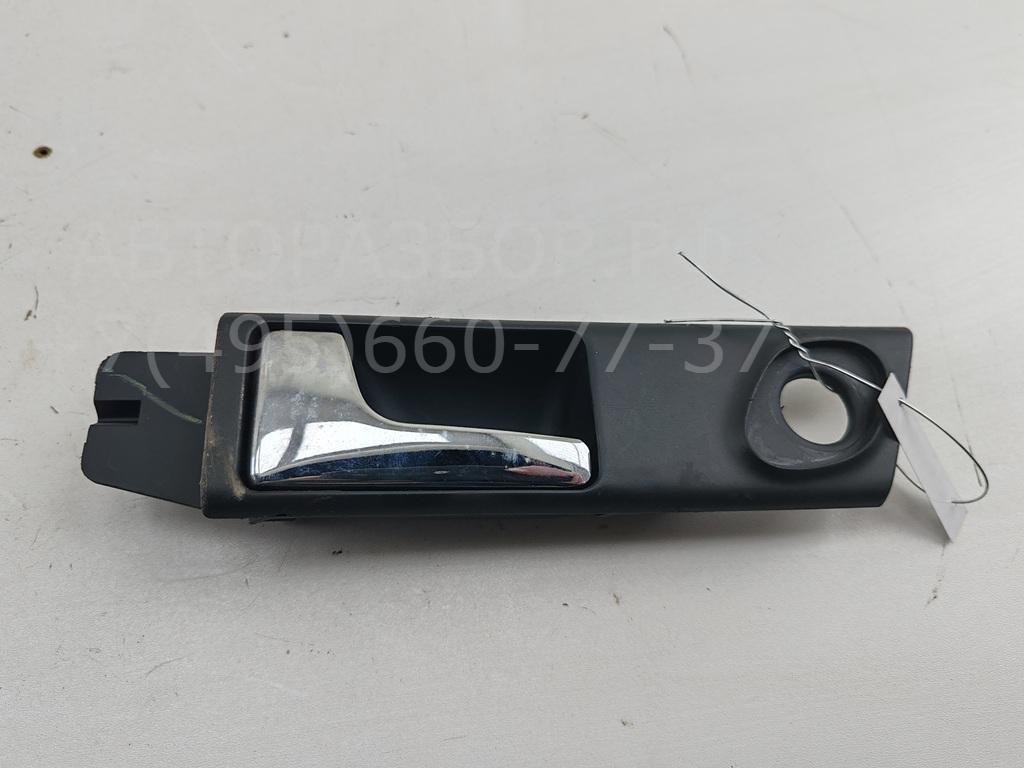 Ручка двери задней внутренняя левая