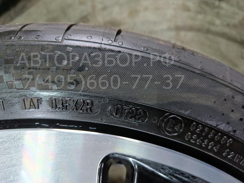 Диски колесные (4 шт комплект)