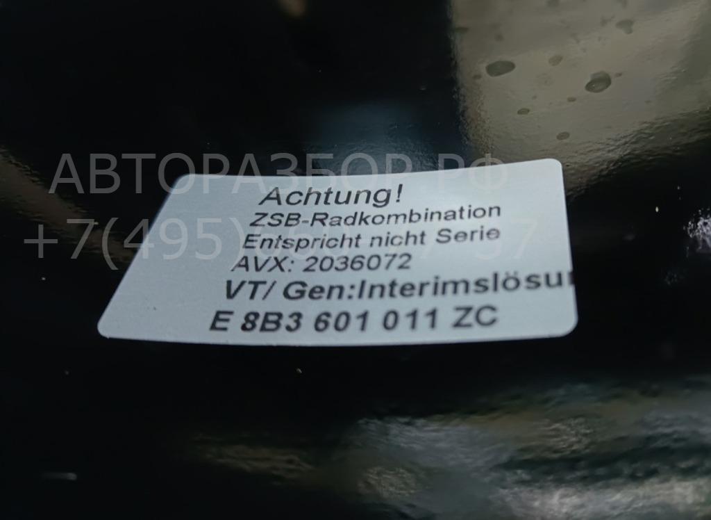 Диски колесные (4 шт комплект)