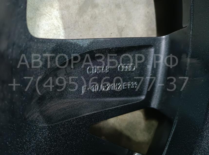 Диски колесные (4 шт комплект)