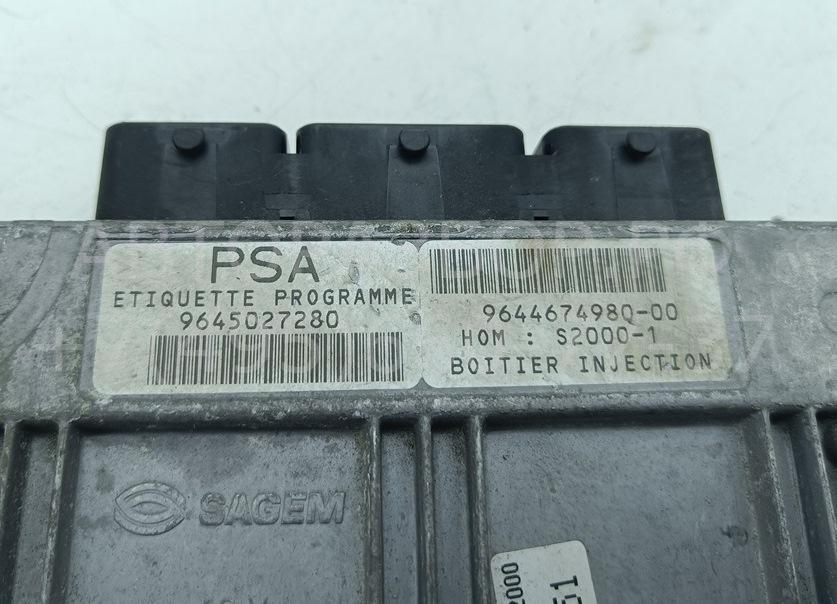 Блок управления АКПП