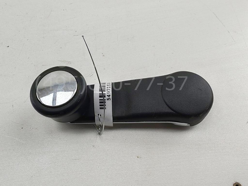 Ручка стеклоподъемника