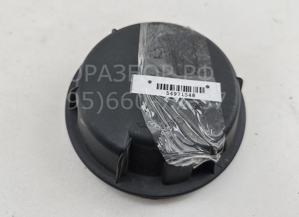 Крышка фары левой