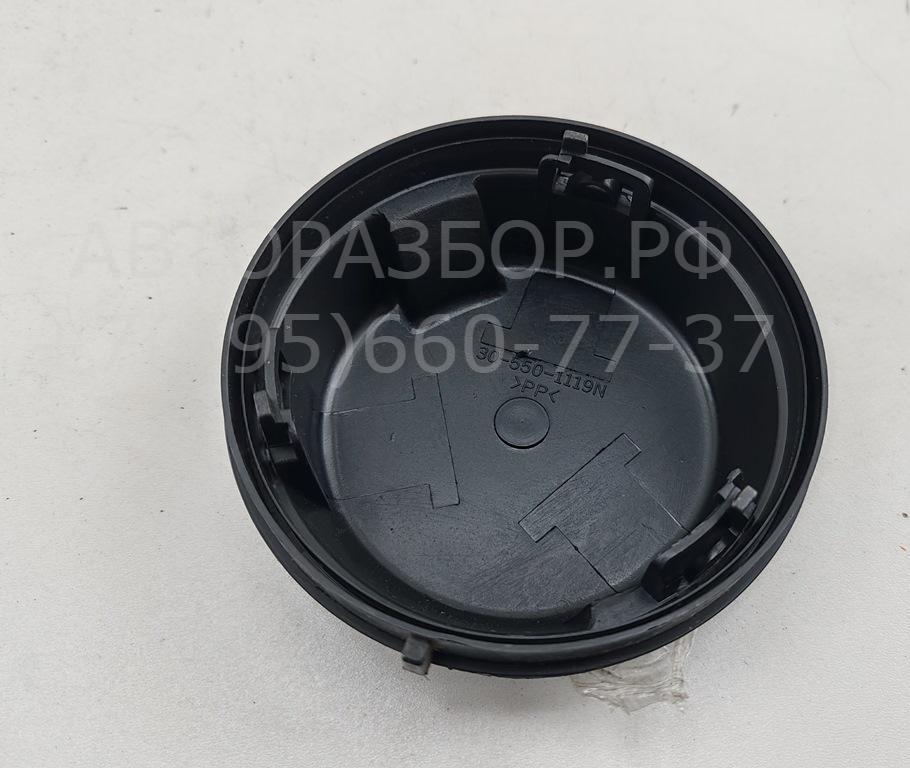 Крышка фары левой