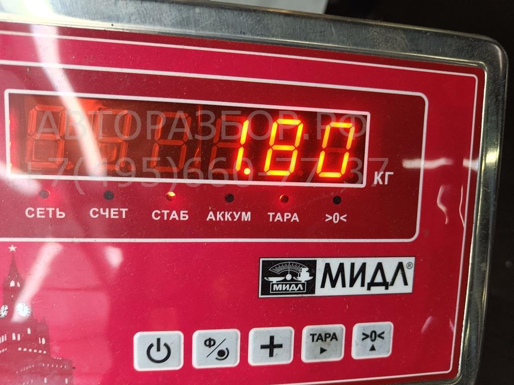 Пружина задняя