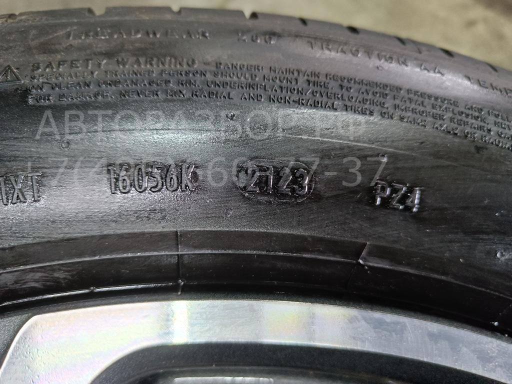 Диски колесные (4 шт комплект)