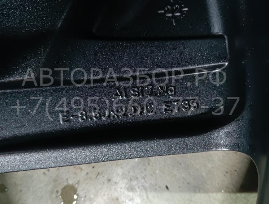 Диски колесные (4 шт комплект)