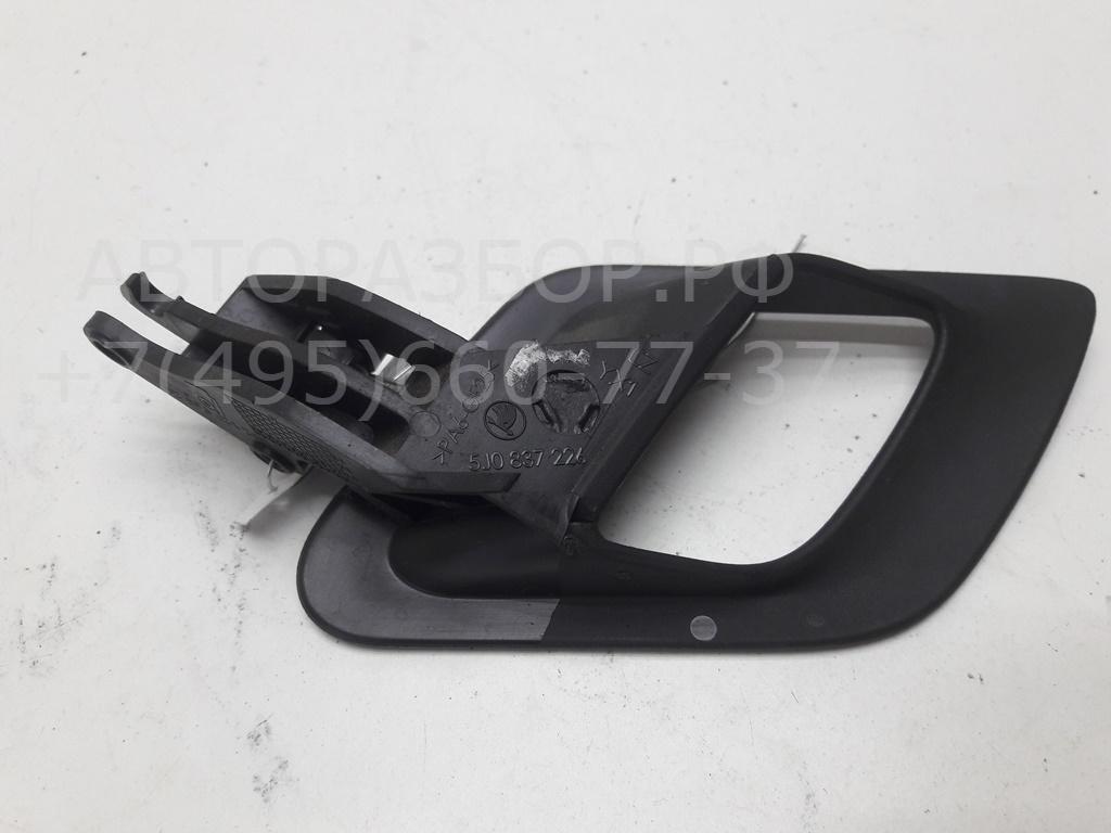 Ручка двери задней внутренняя правая