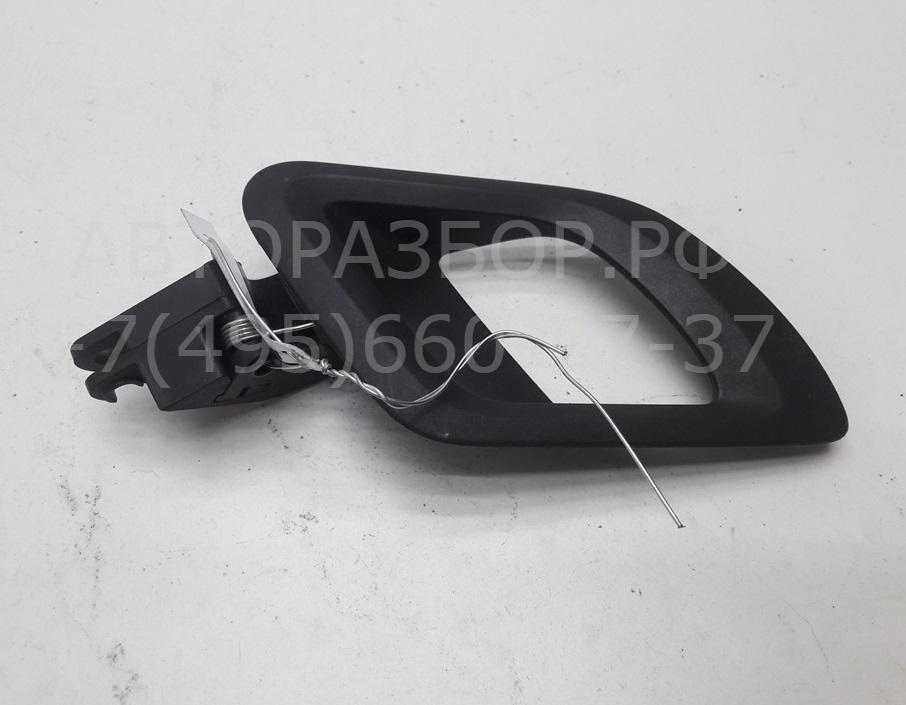 Ручка двери задней внутренняя правая