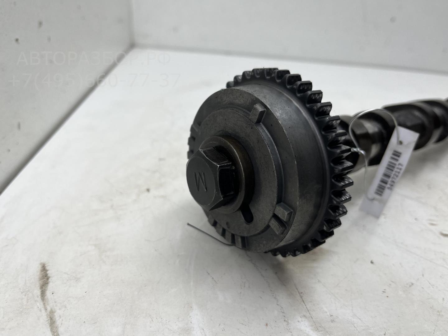 Распредвал