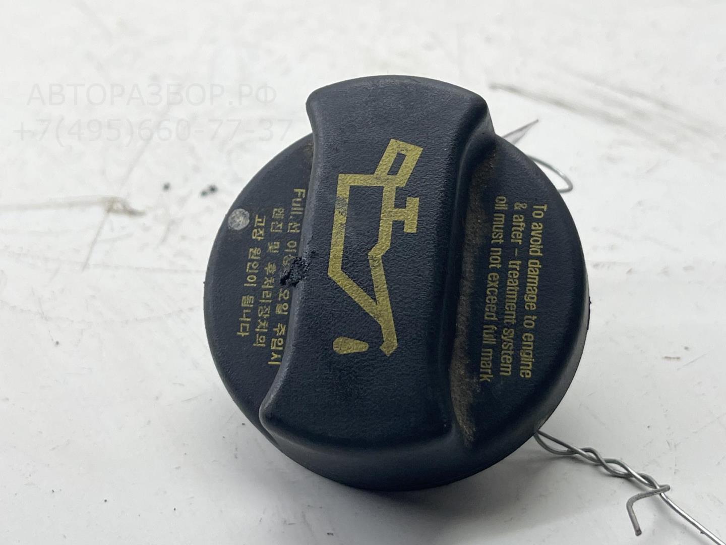 Крышка маслозаливной горловины