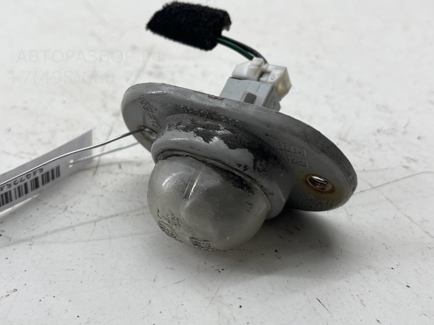 Фонарь подсветки номера