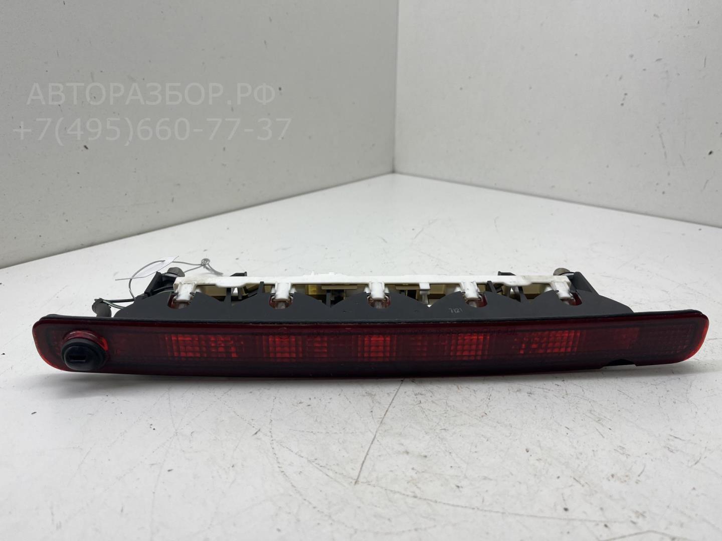 Фонарь задний (стоп сигнал)