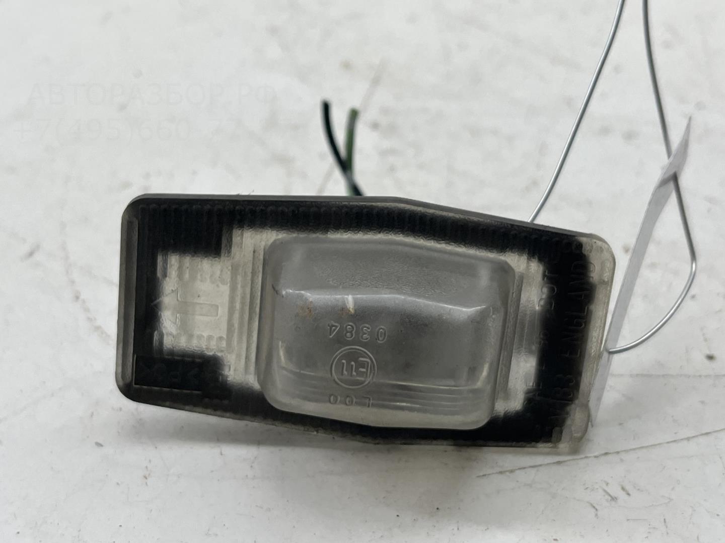 Фонарь подсветки номера