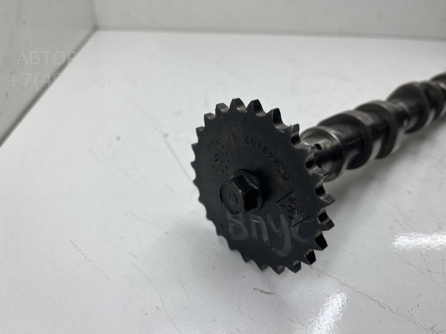 Распредвал