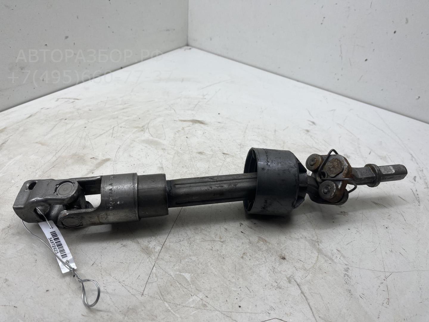 Кардан рулевой