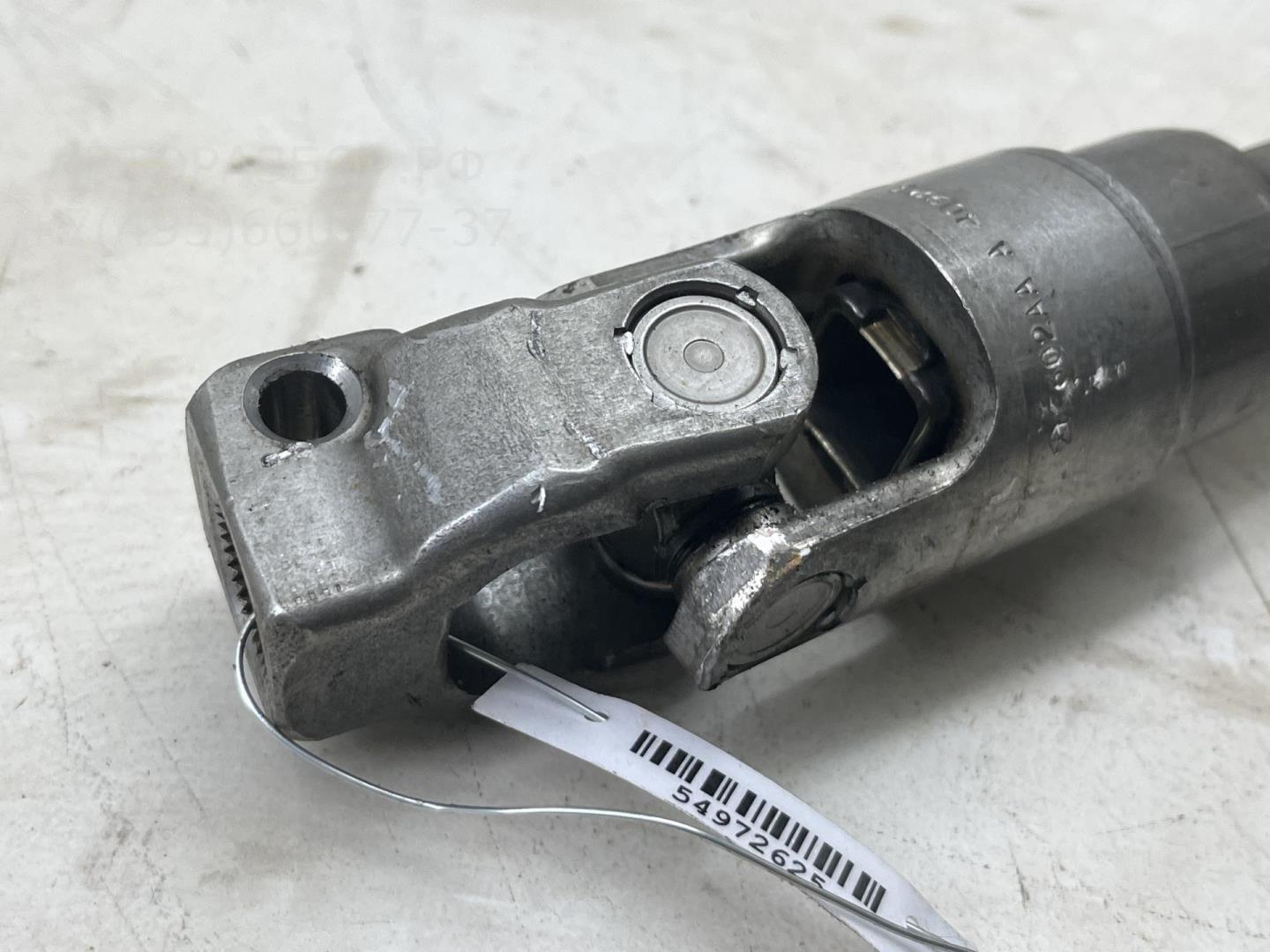 Кардан рулевой