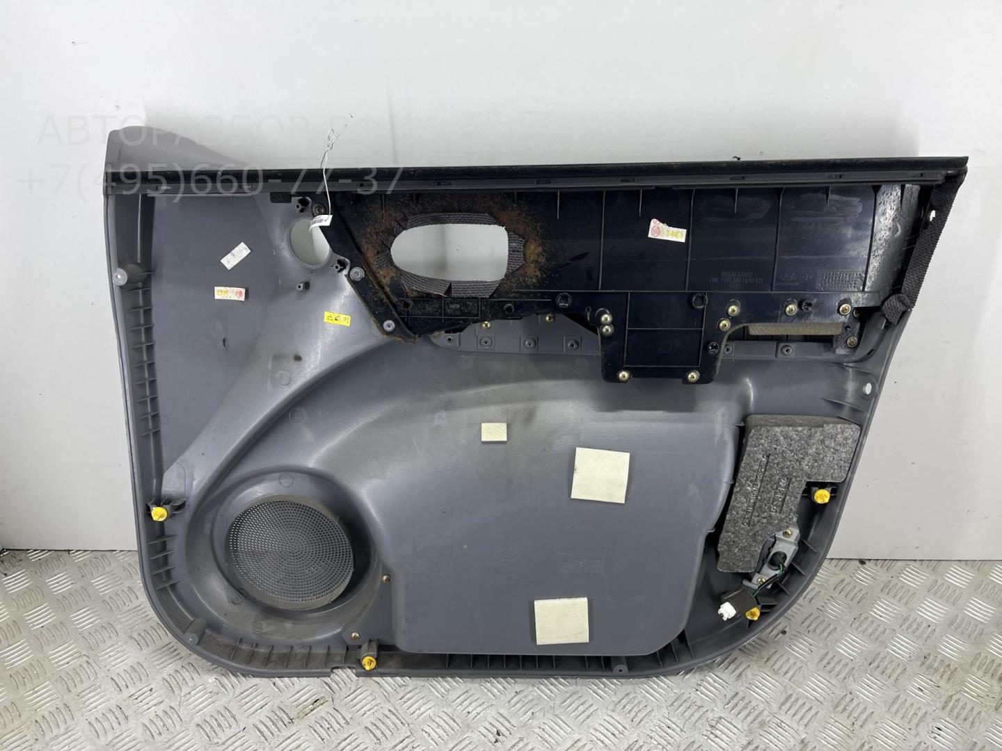 Обшивка двери передней левой