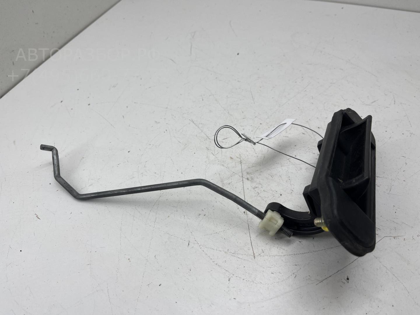 Ручка двери багажника наружная