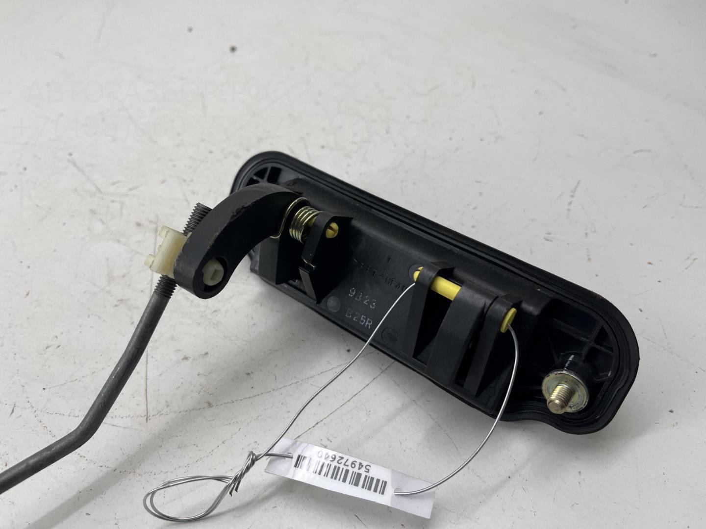 Ручка двери багажника наружная