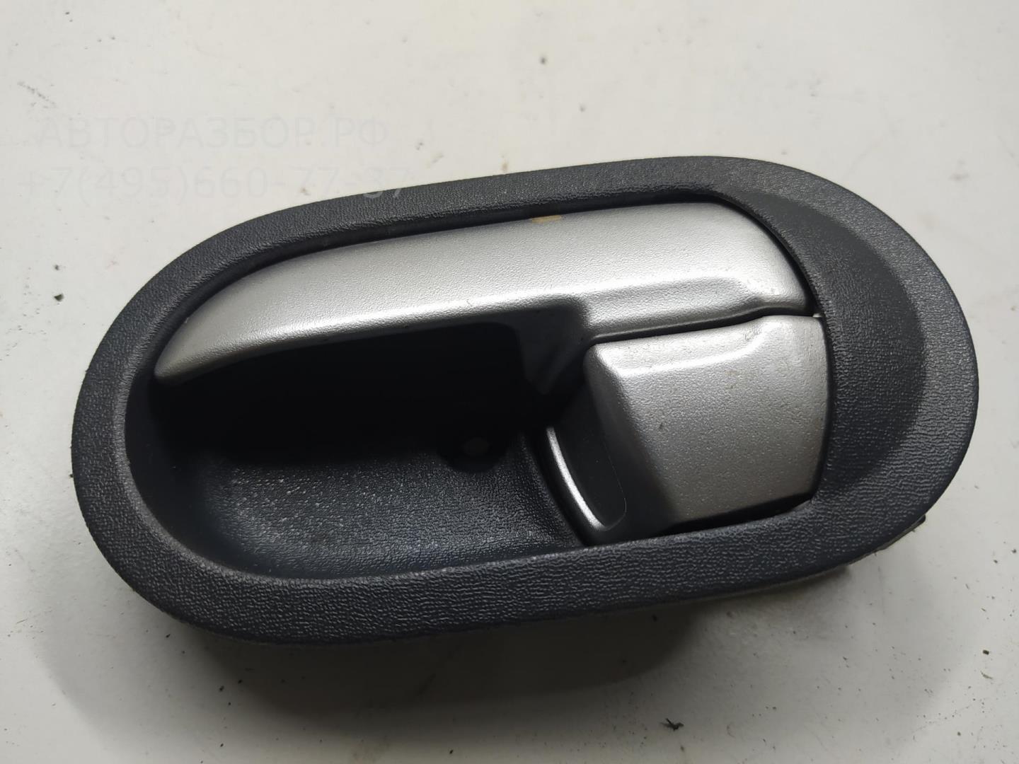 Ручка двери передней внутренняя левая