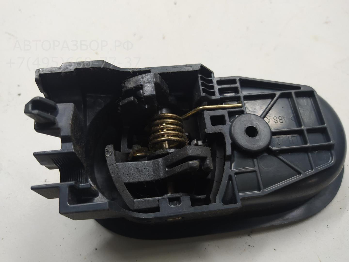 Ручка двери передней внутренняя левая