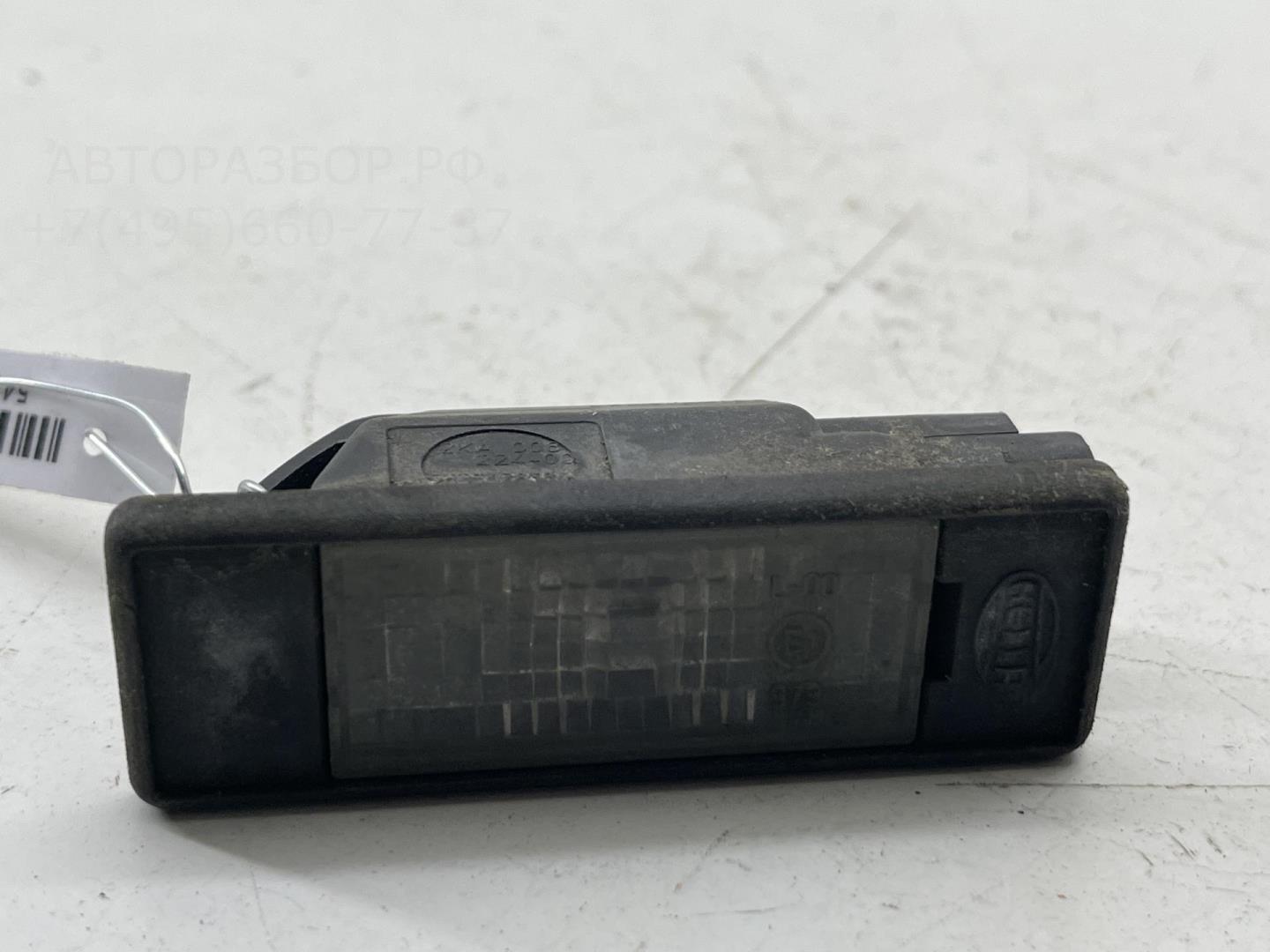 Фонарь подсветки номера