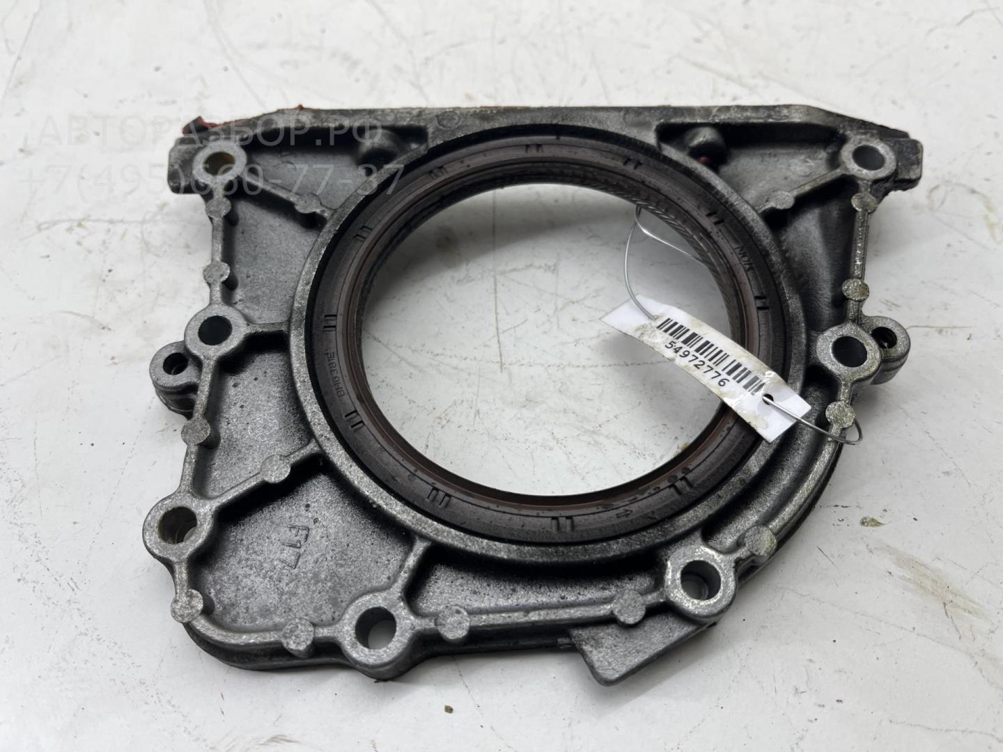 Крышка двигателя