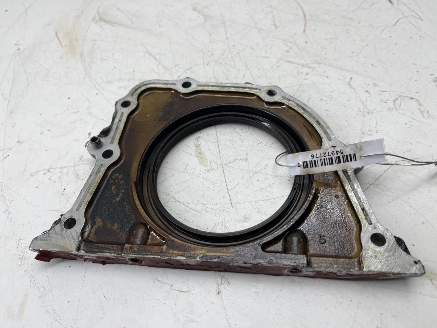 Крышка двигателя