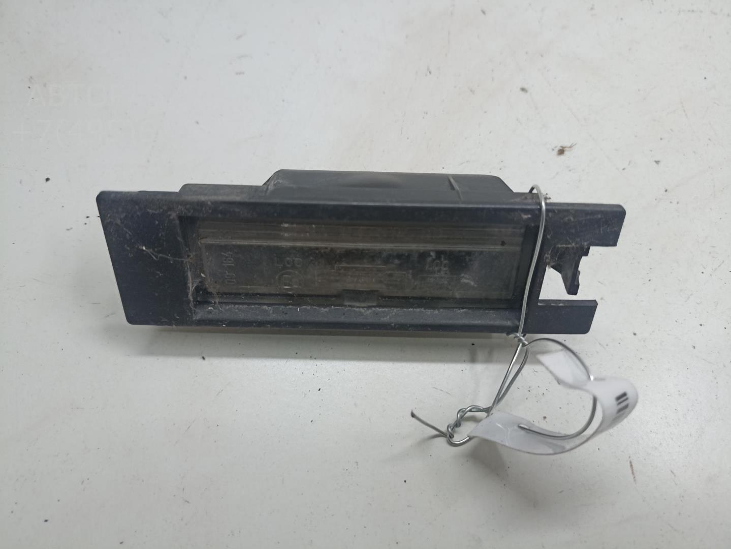 Фонарь подсветки номера