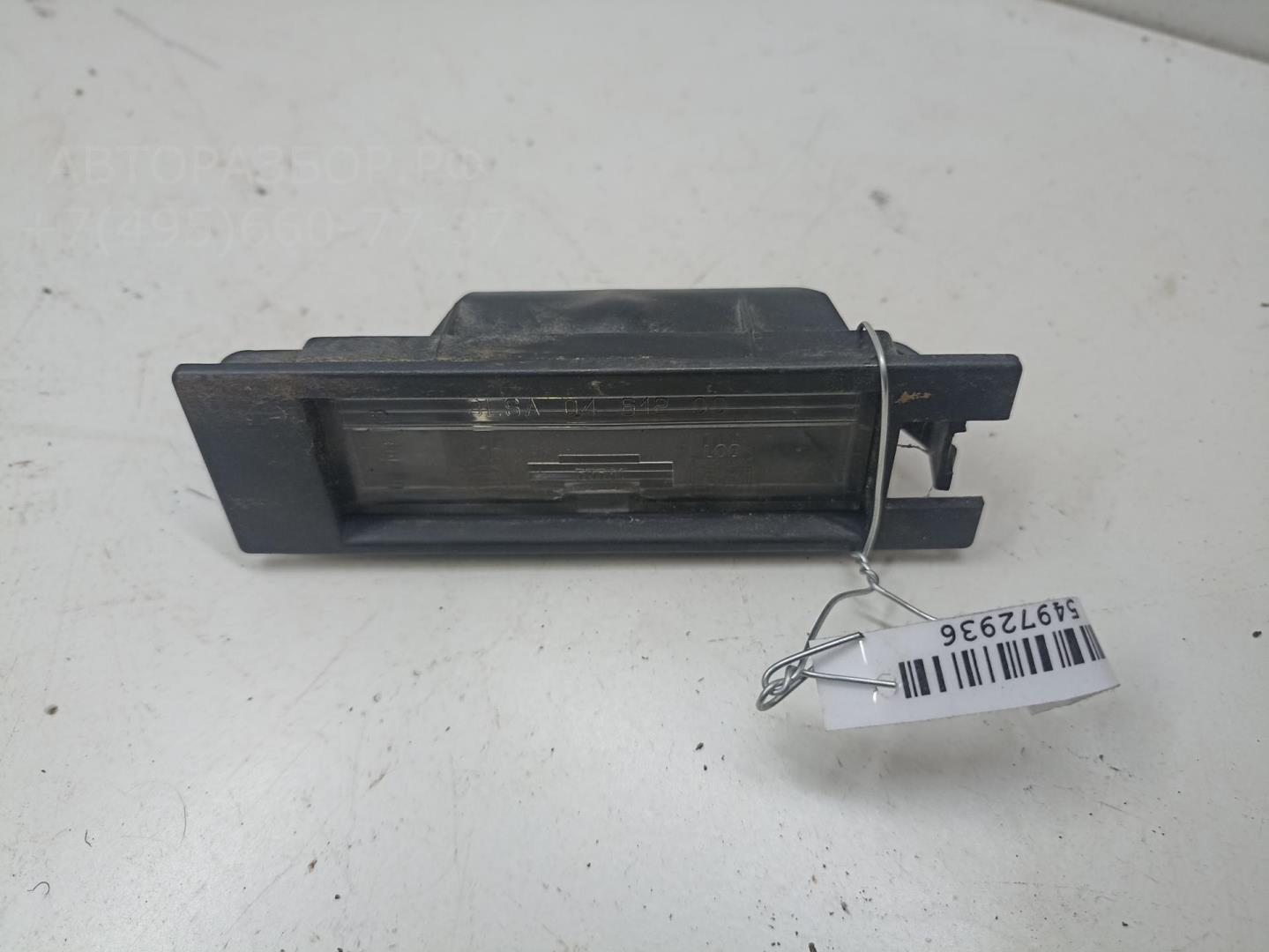 Фонарь подсветки номера