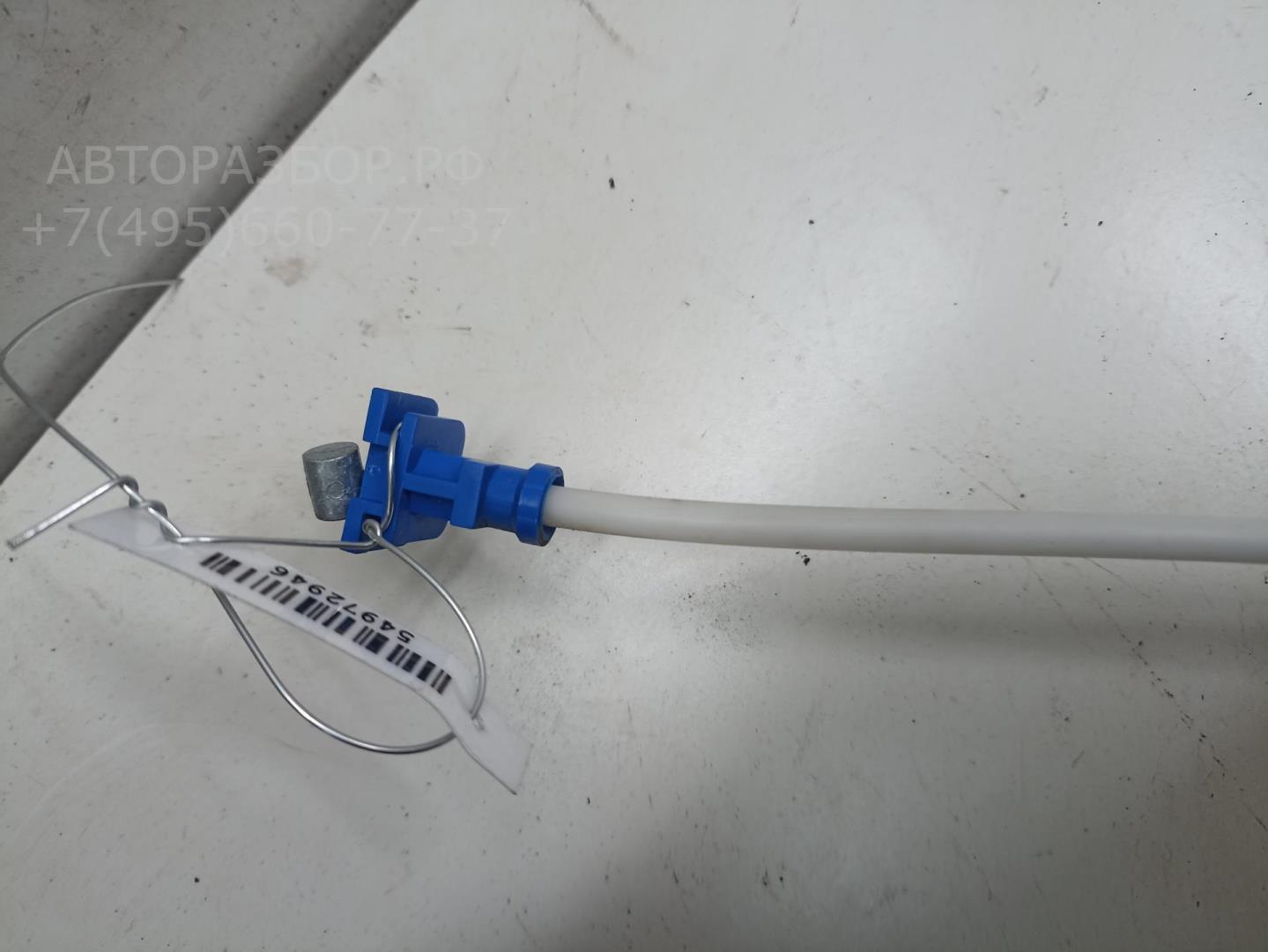 Трос открывания двери