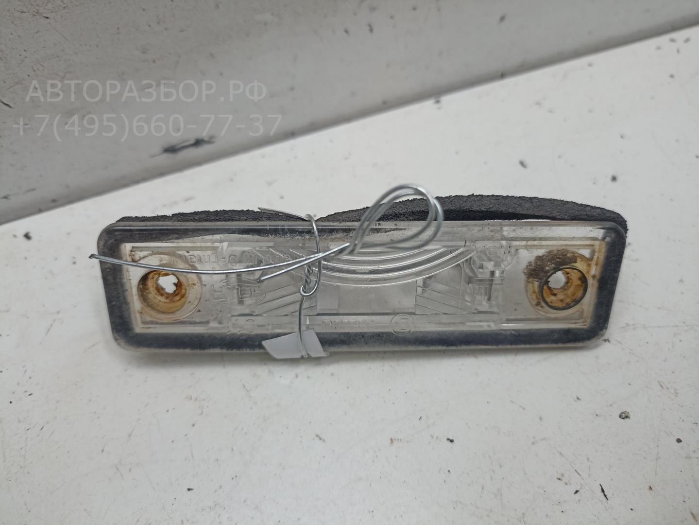 Фонарь подсветки номера