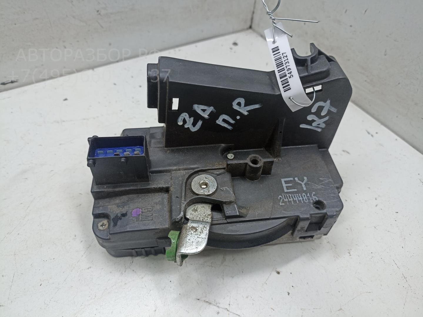 Замок двери передней правой