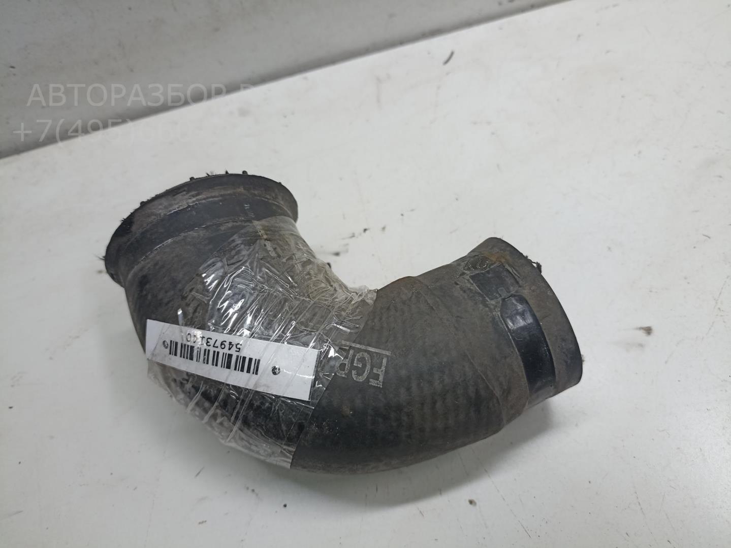 Патрубок интеркулера