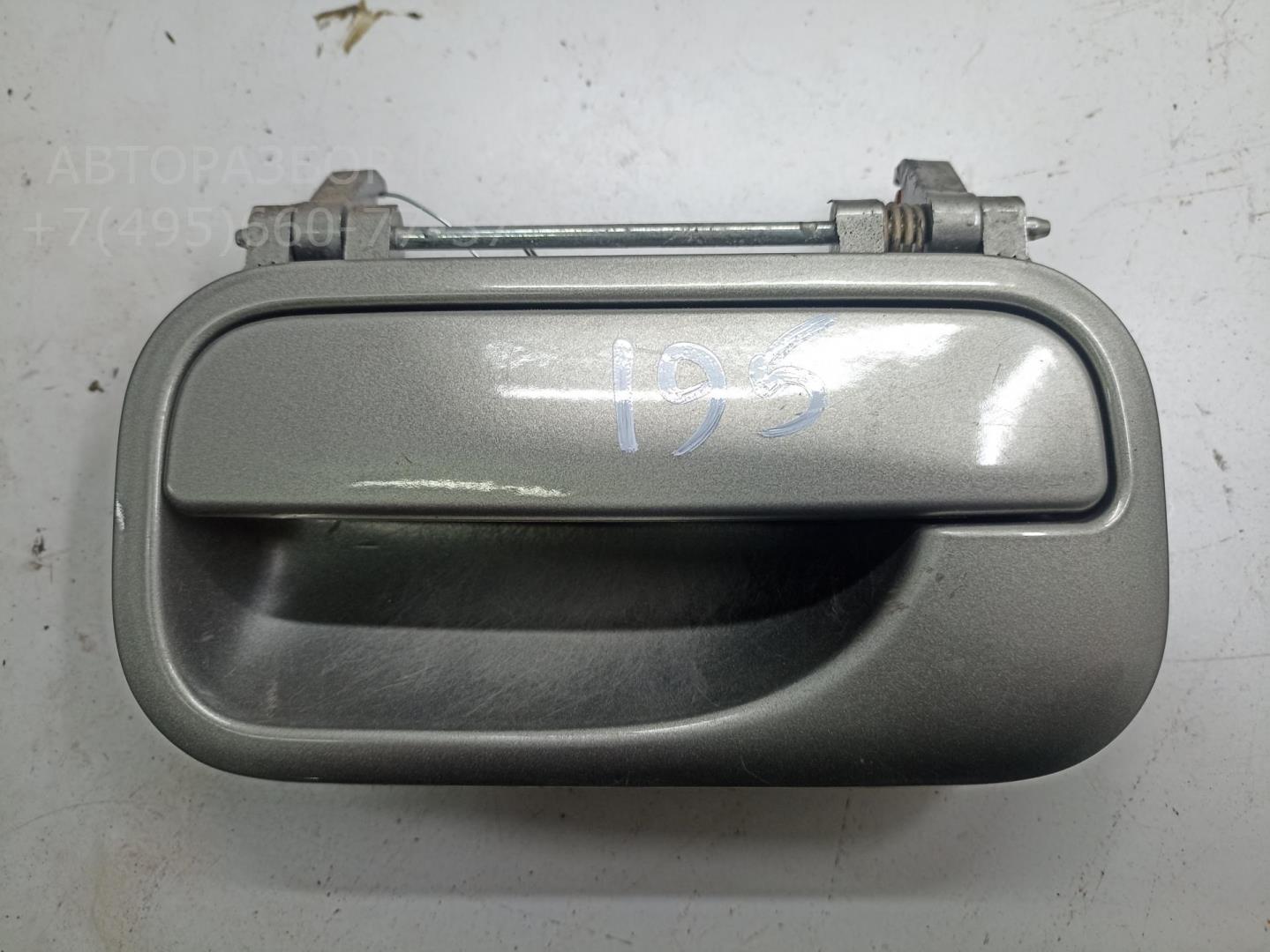 Ручка двери задней наружная левая