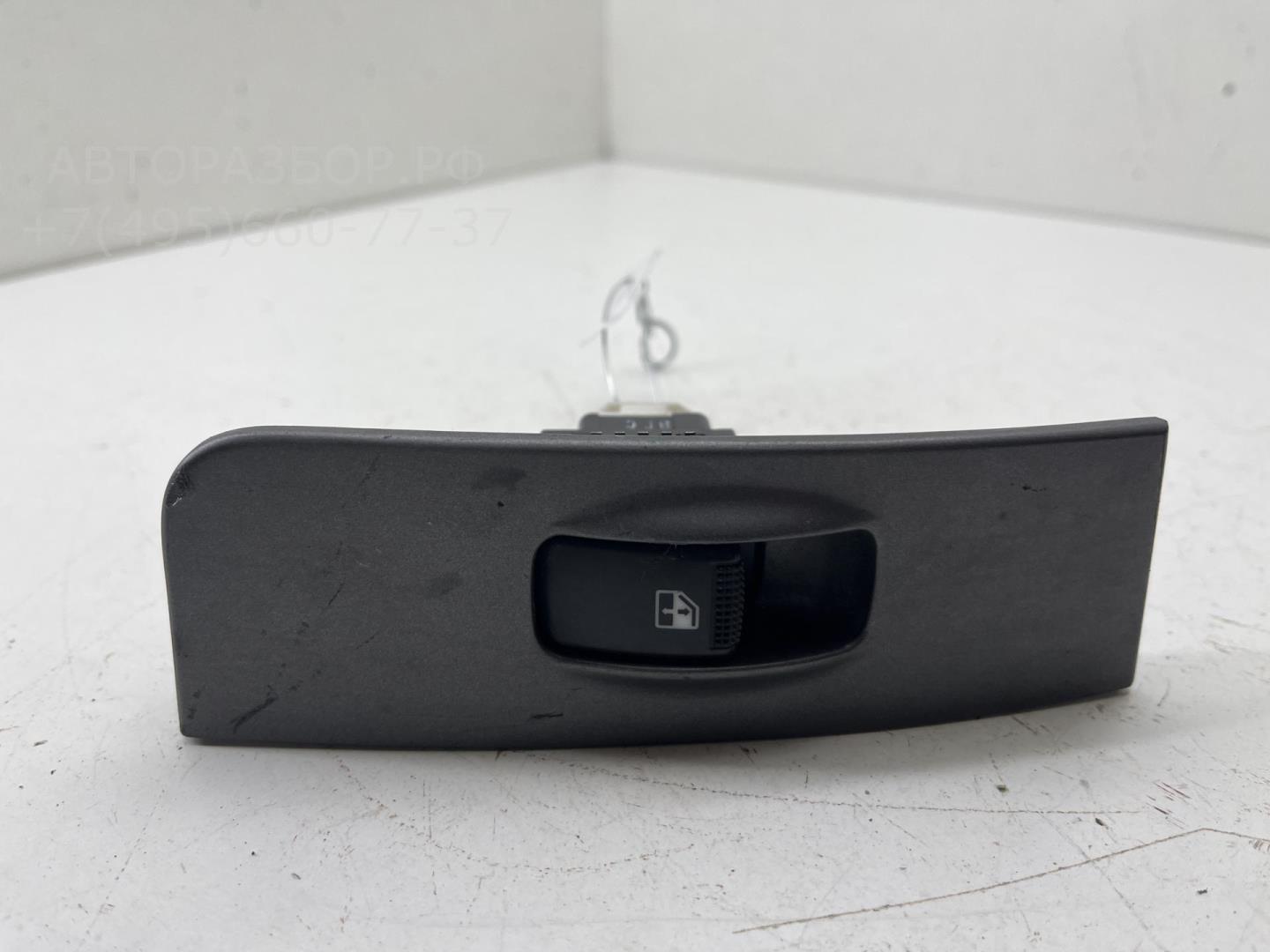 Кнопка стеклоподъемника