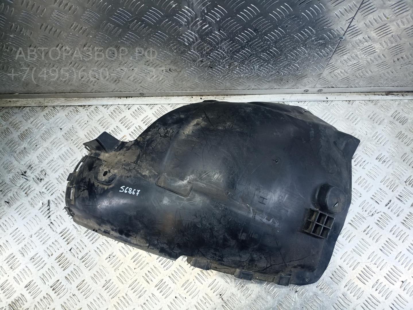 Локер передний левый