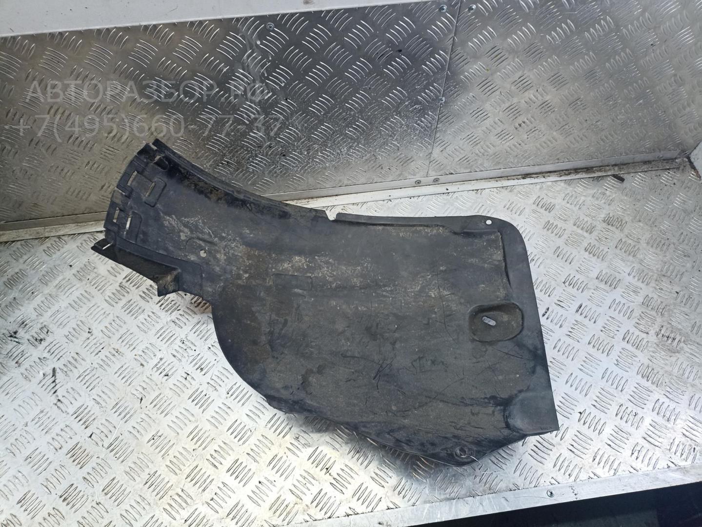 Локер передний левый