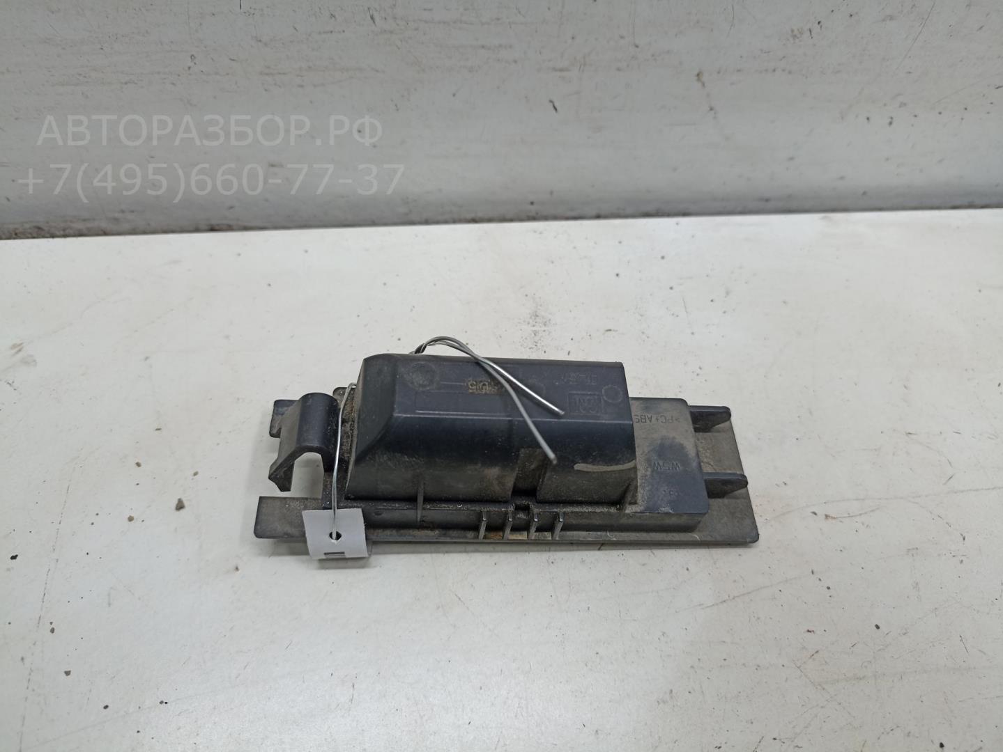 Фонарь подсветки номера