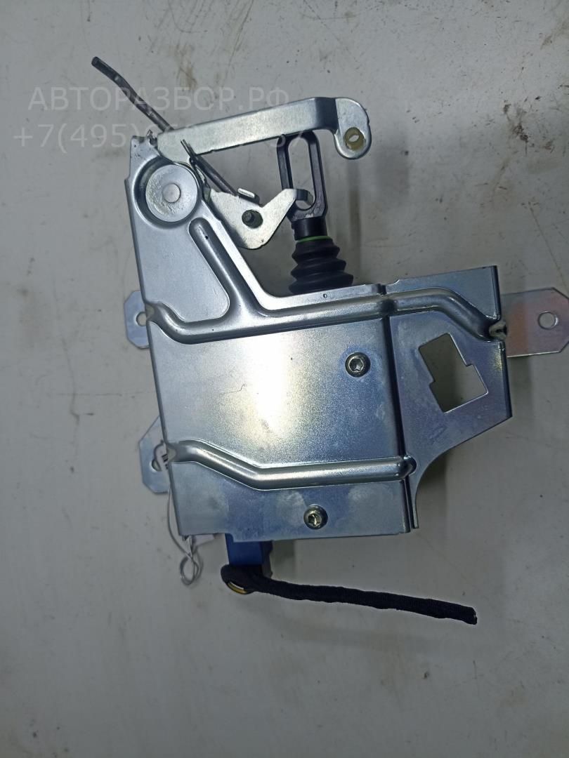 Активатор замка багажника