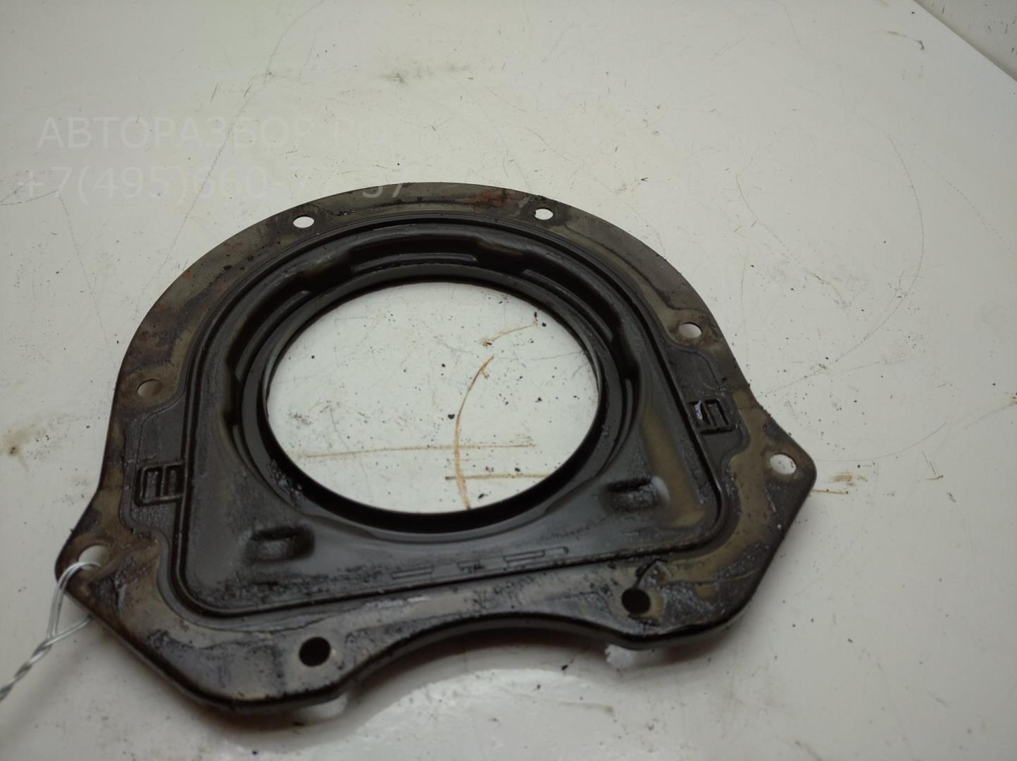 Крышка коленвала задняя