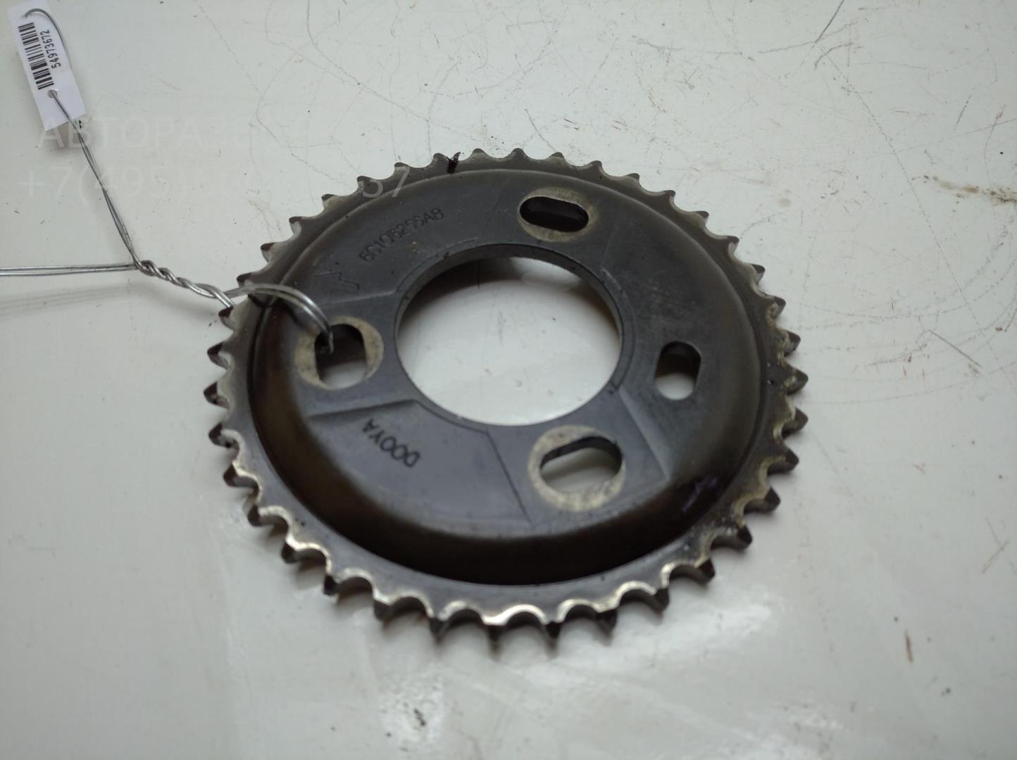 Шестерня КПП