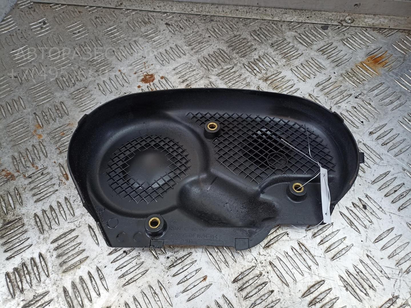 Кожух ремня ГРМ