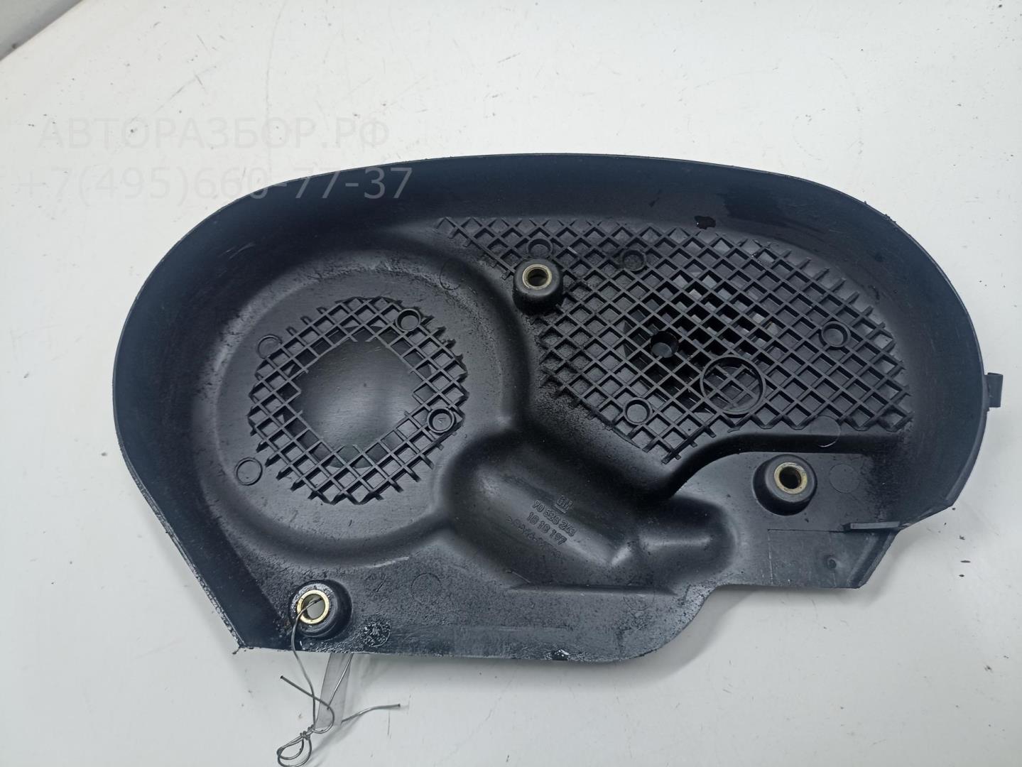 Кожух ремня ГРМ