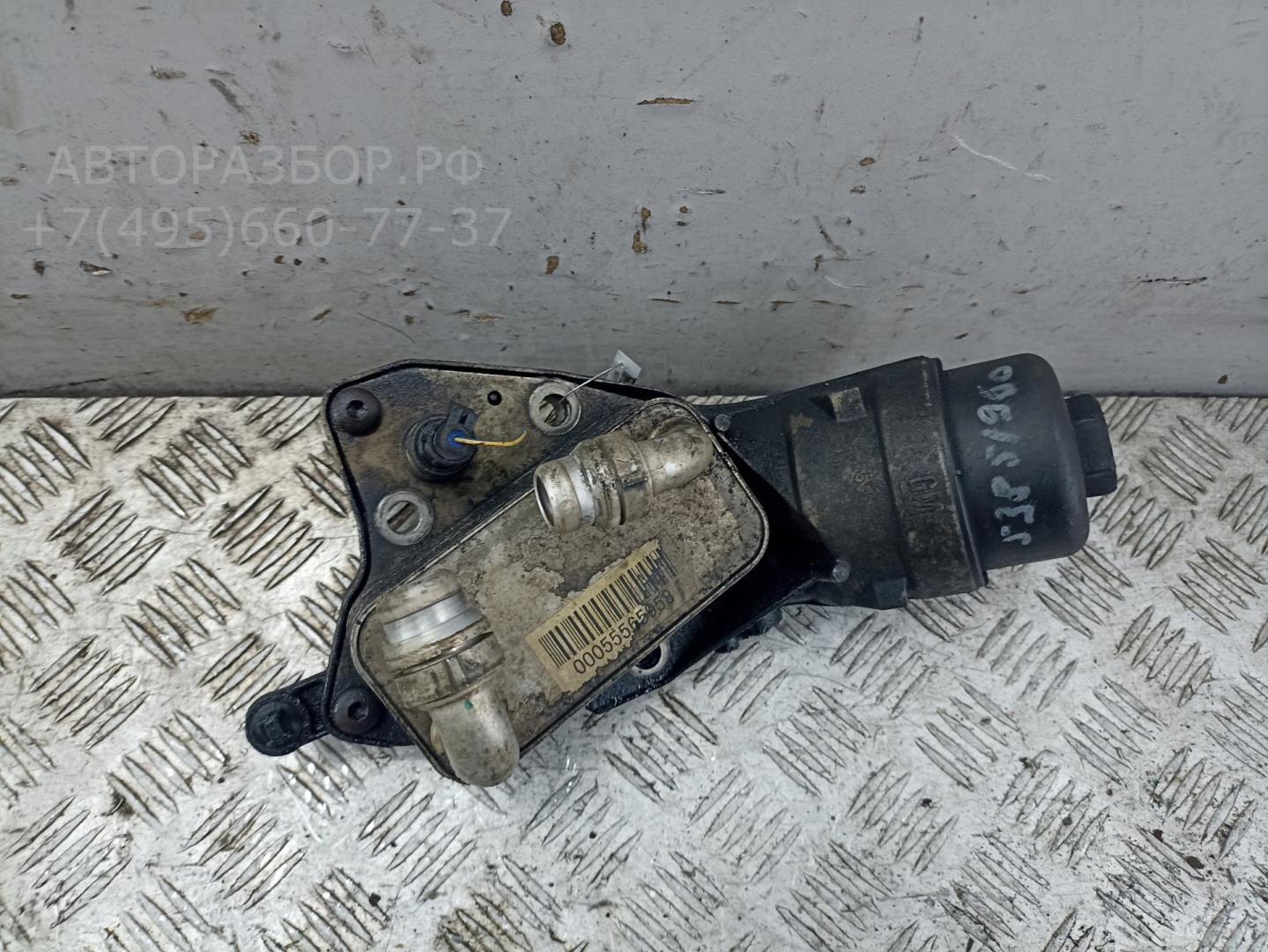 Корпус масляного фильтра