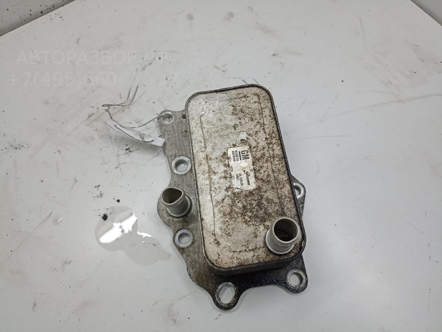 Радиатор масляный (теплообменник)